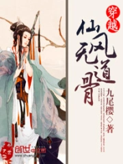 秦时明月小说免费阅读